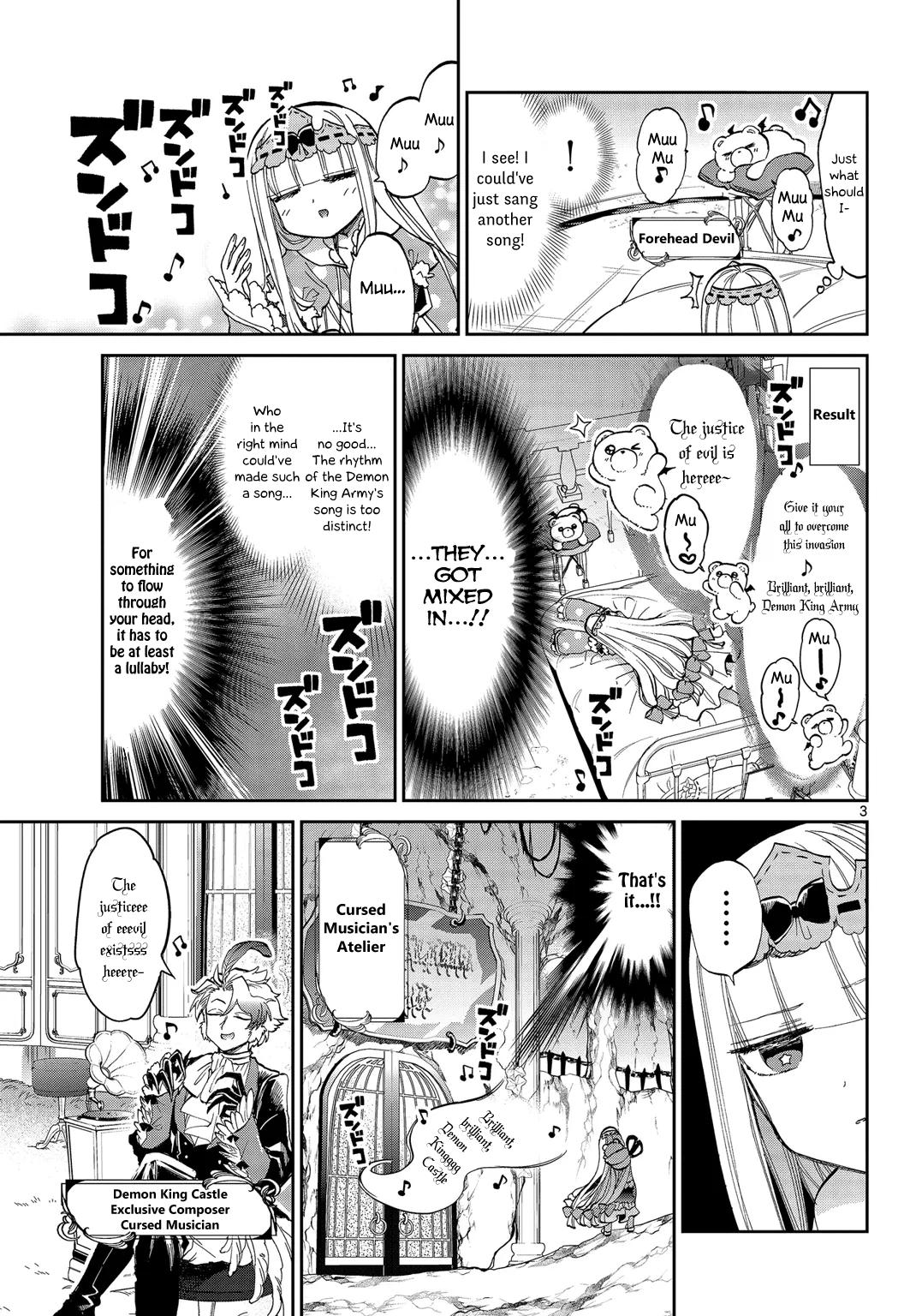 Page 3 of Chapter 44