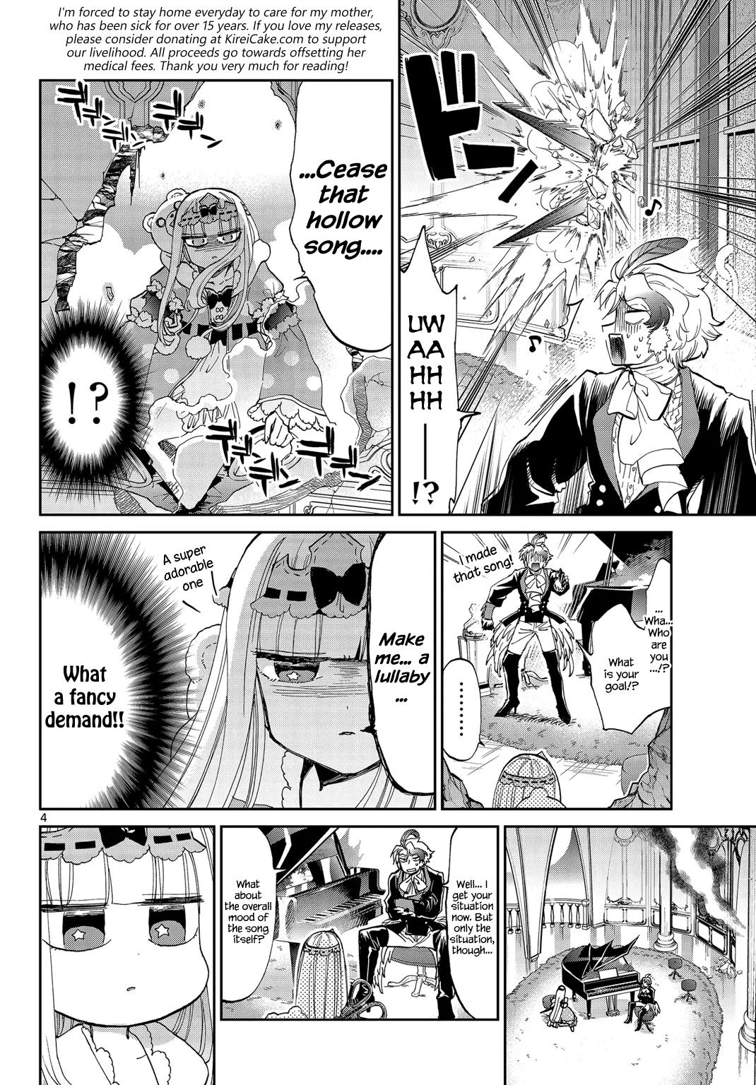 Page 4 of Chapter 44