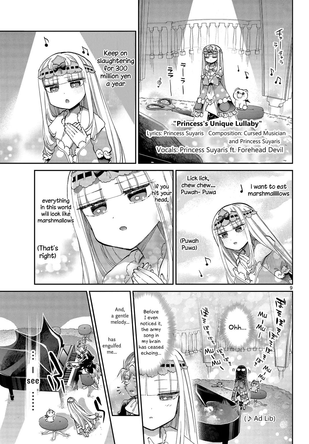 Page 9 of Chapter 44