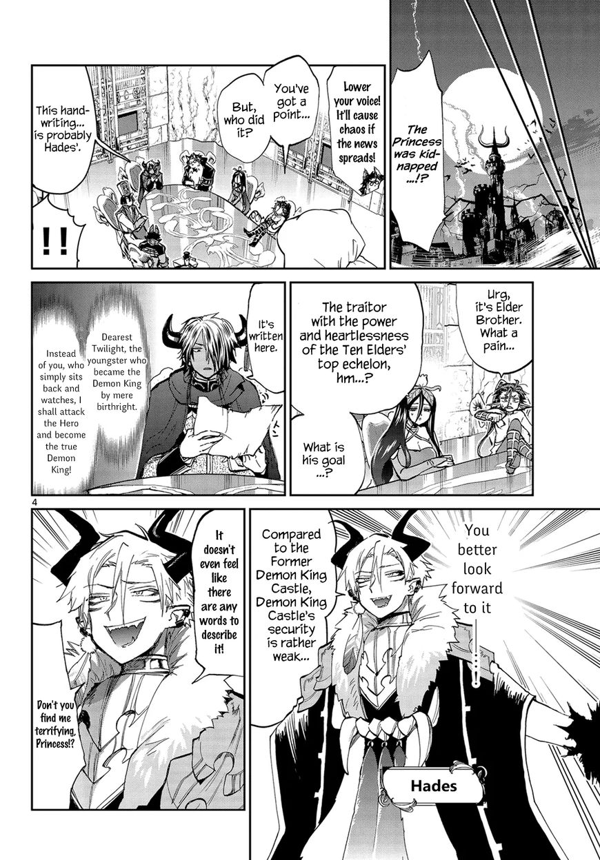 Page 4 of Chapter 45