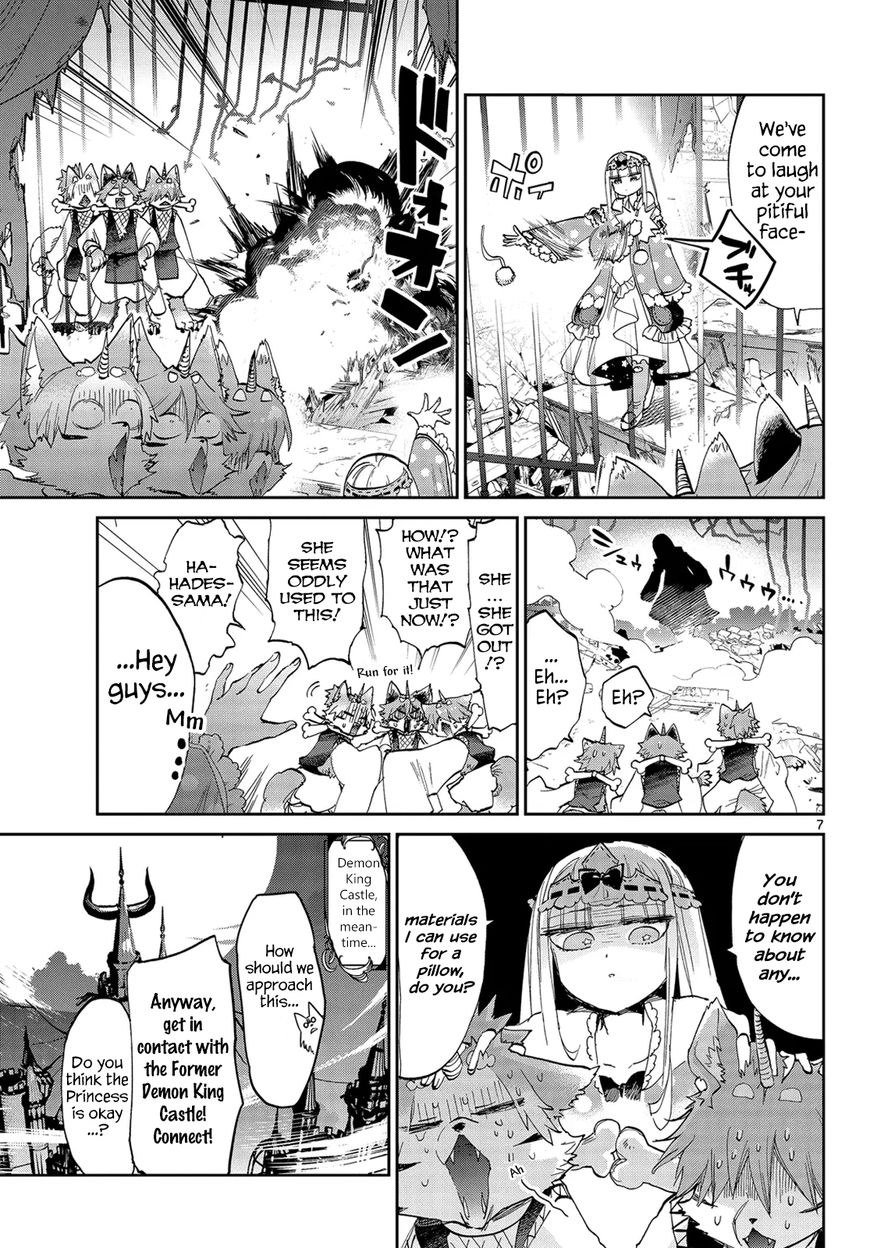 Page 7 of Chapter 45