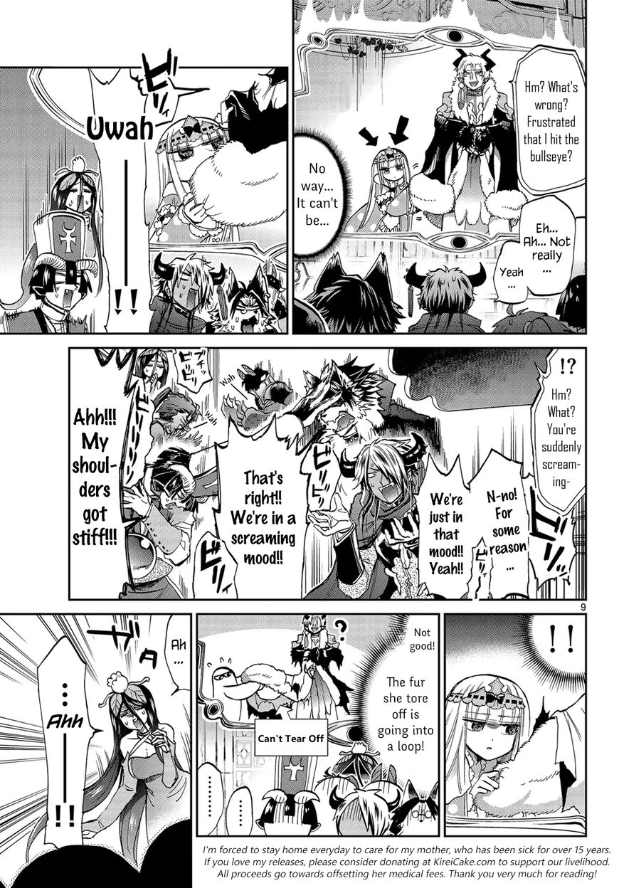 Page 9 of Chapter 45