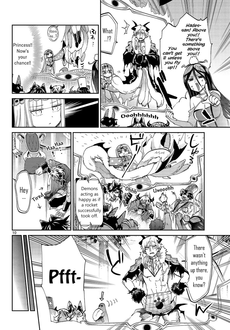 Page 10 of Chapter 45