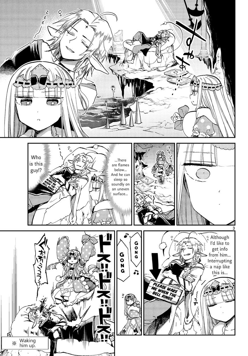 Page 3 of Chapter 46