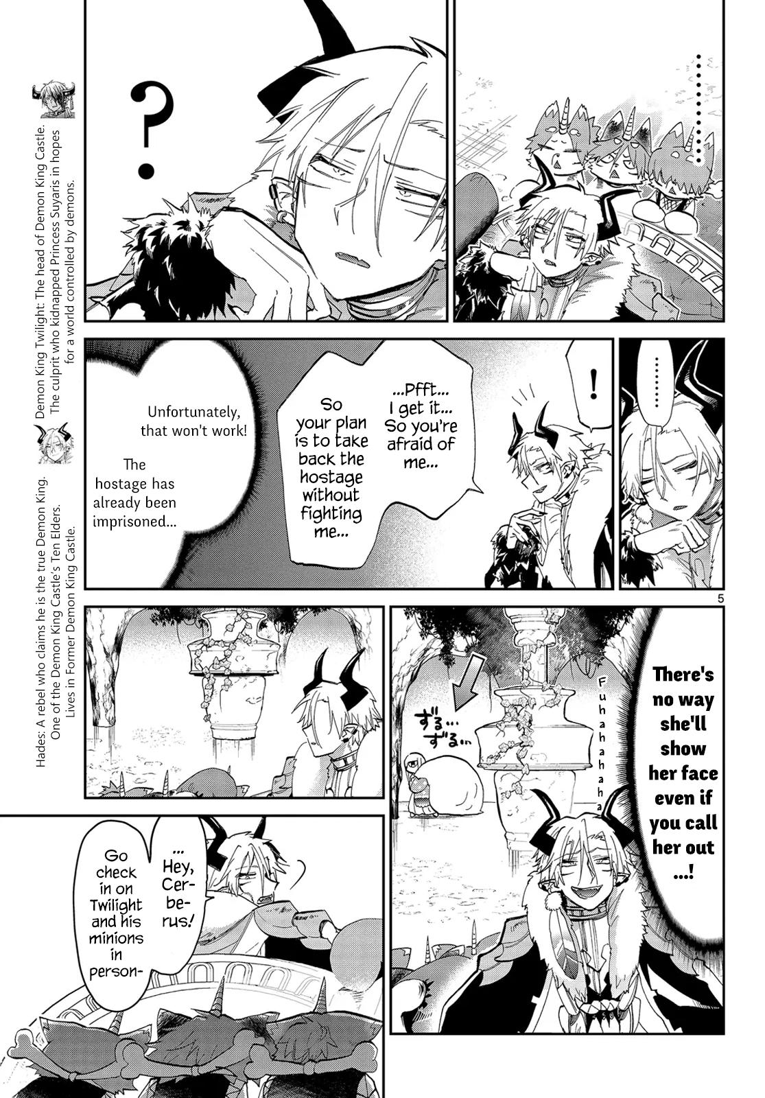 Page 5 of Chapter 47