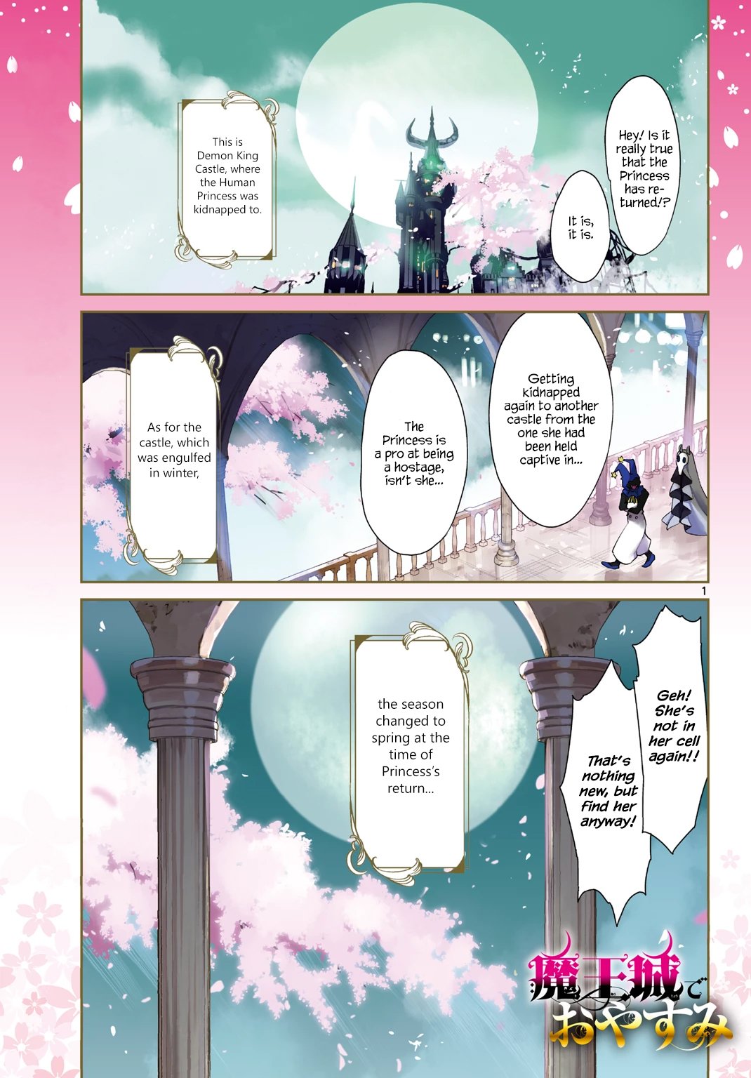 Page 1 of Chapter 48