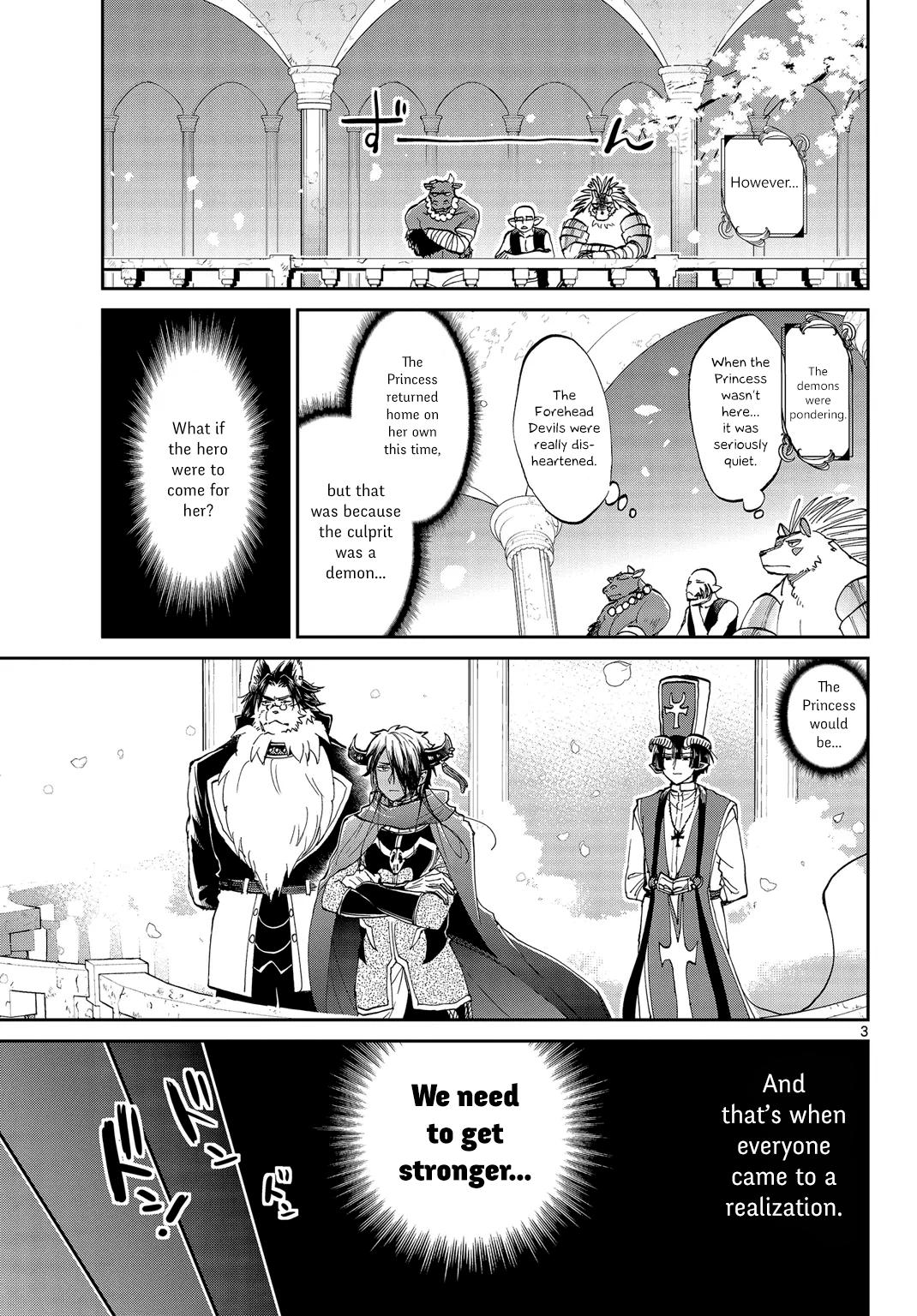 Page 3 of Chapter 48