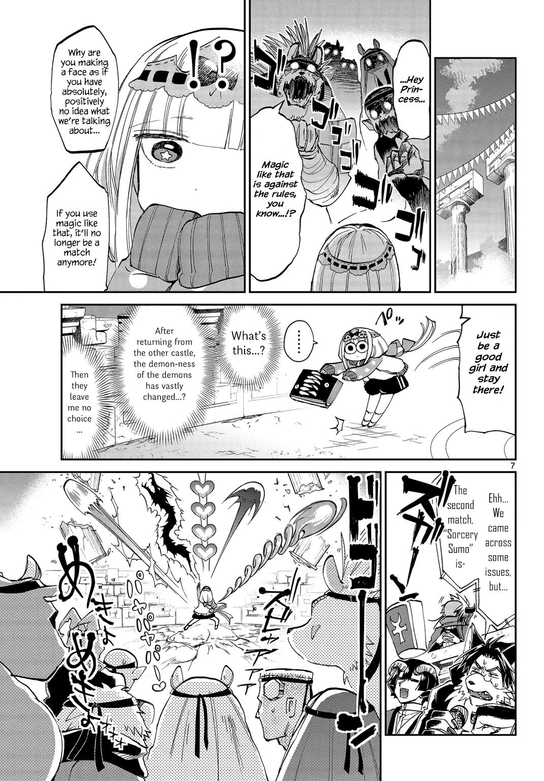 Page 7 of Chapter 48