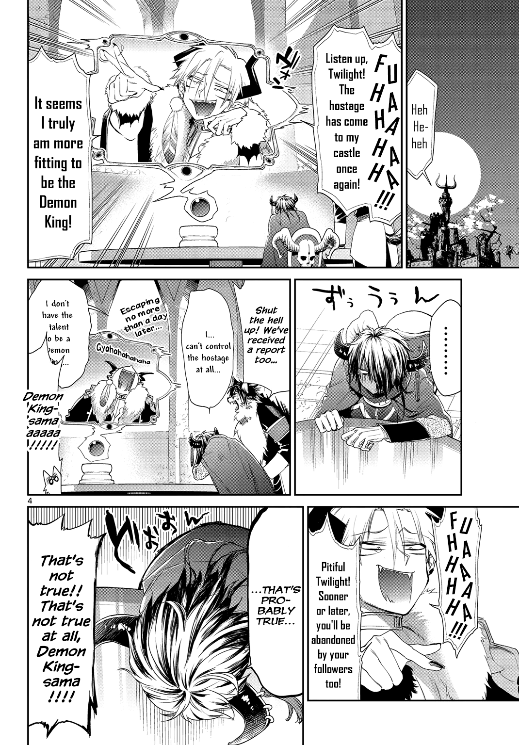 Page 4 of Chapter 49