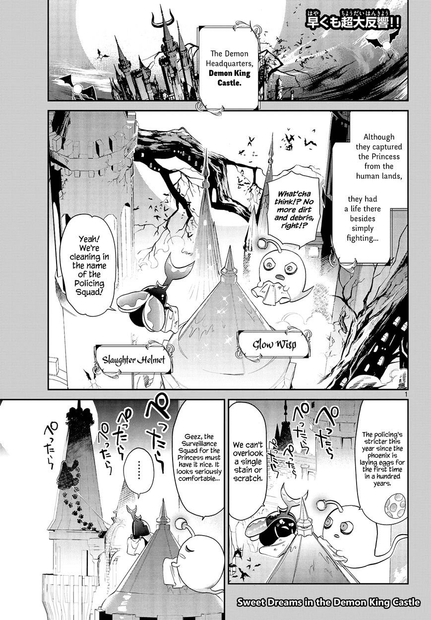 Page 1 of Chapter 5