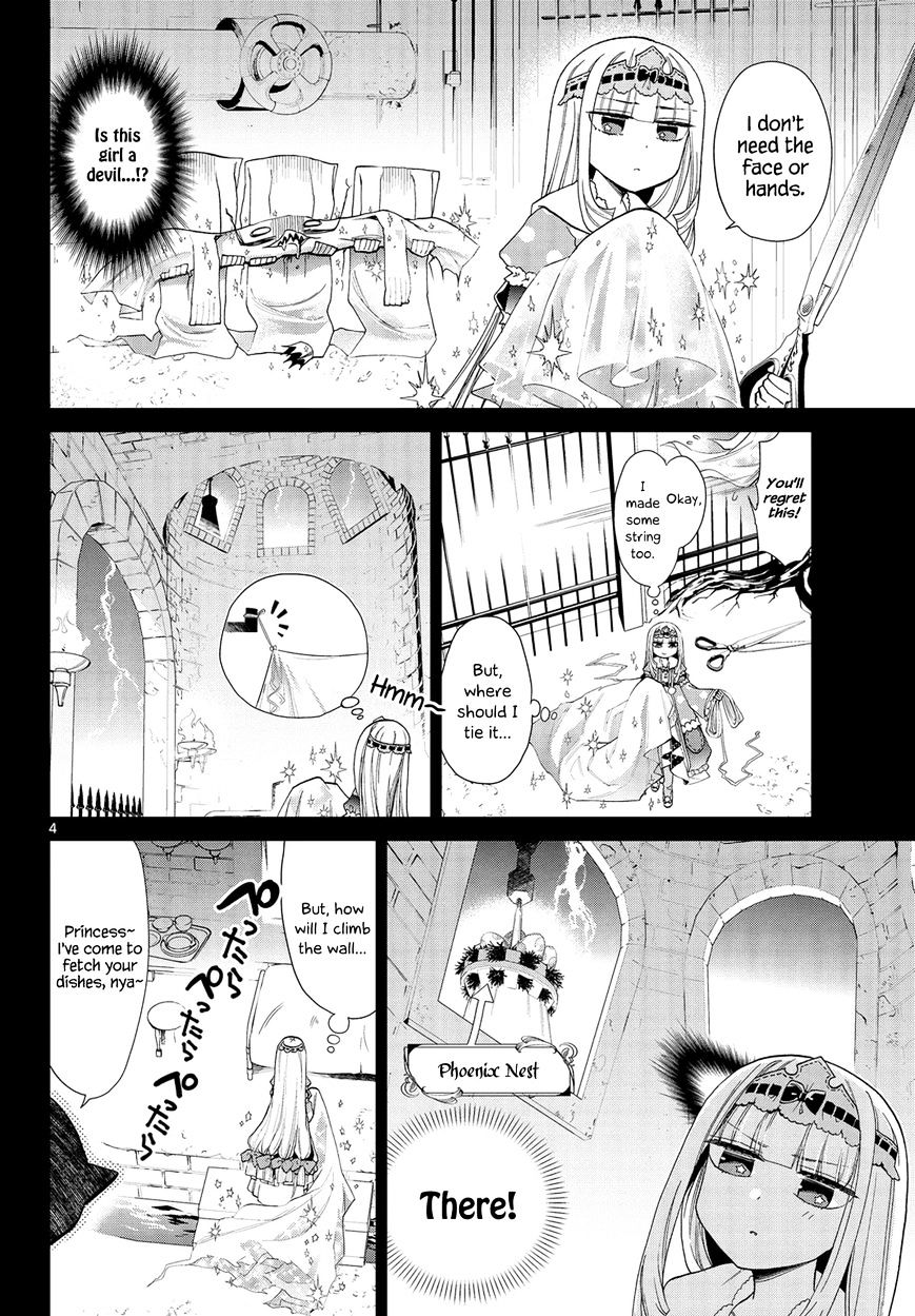 Page 4 of Chapter 5