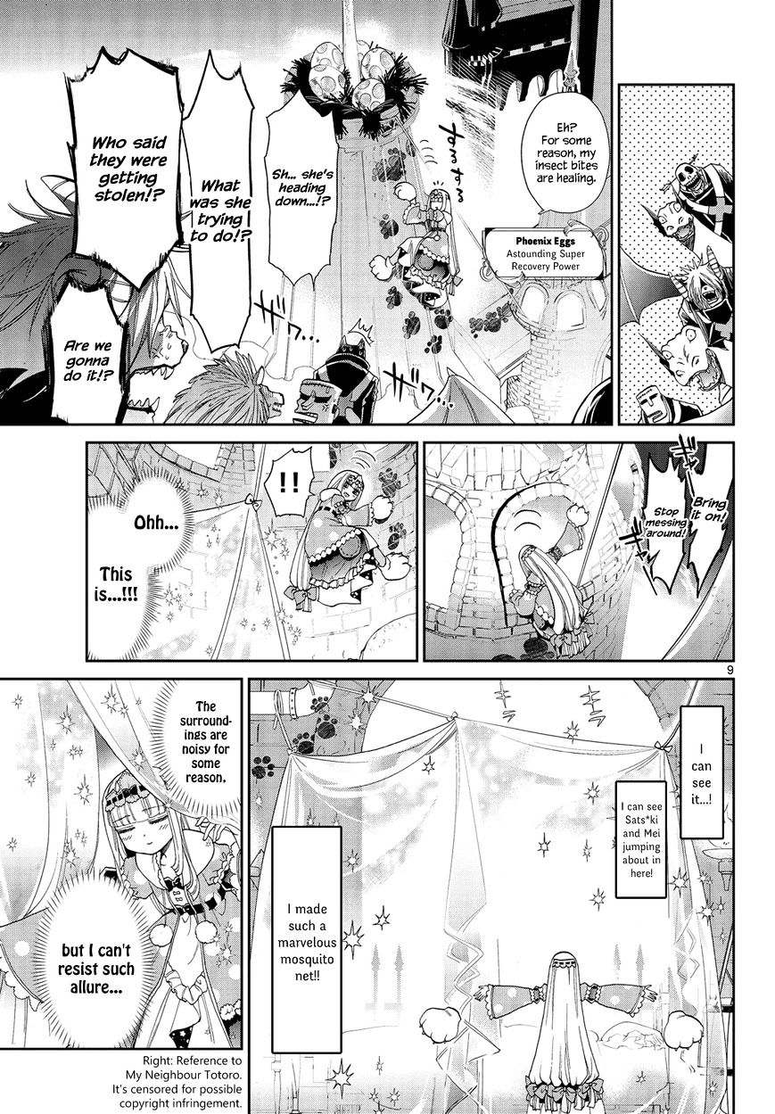 Page 9 of Chapter 5