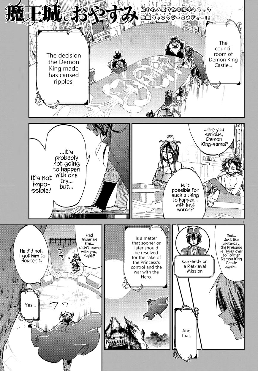 Page 1 of Chapter 50