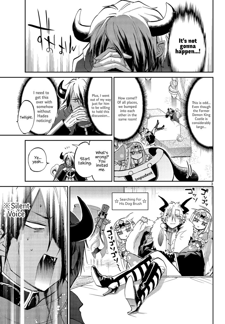 Page 3 of Chapter 50