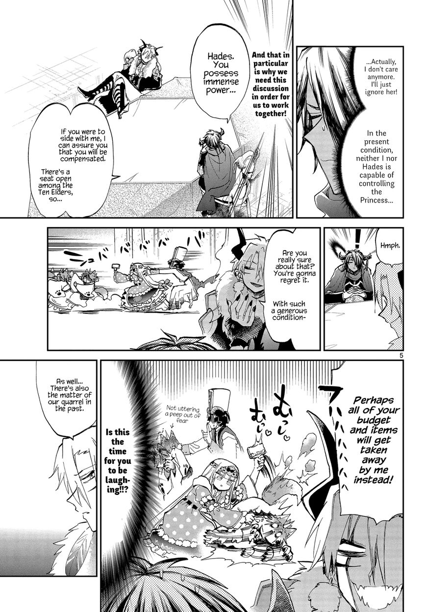 Page 5 of Chapter 50