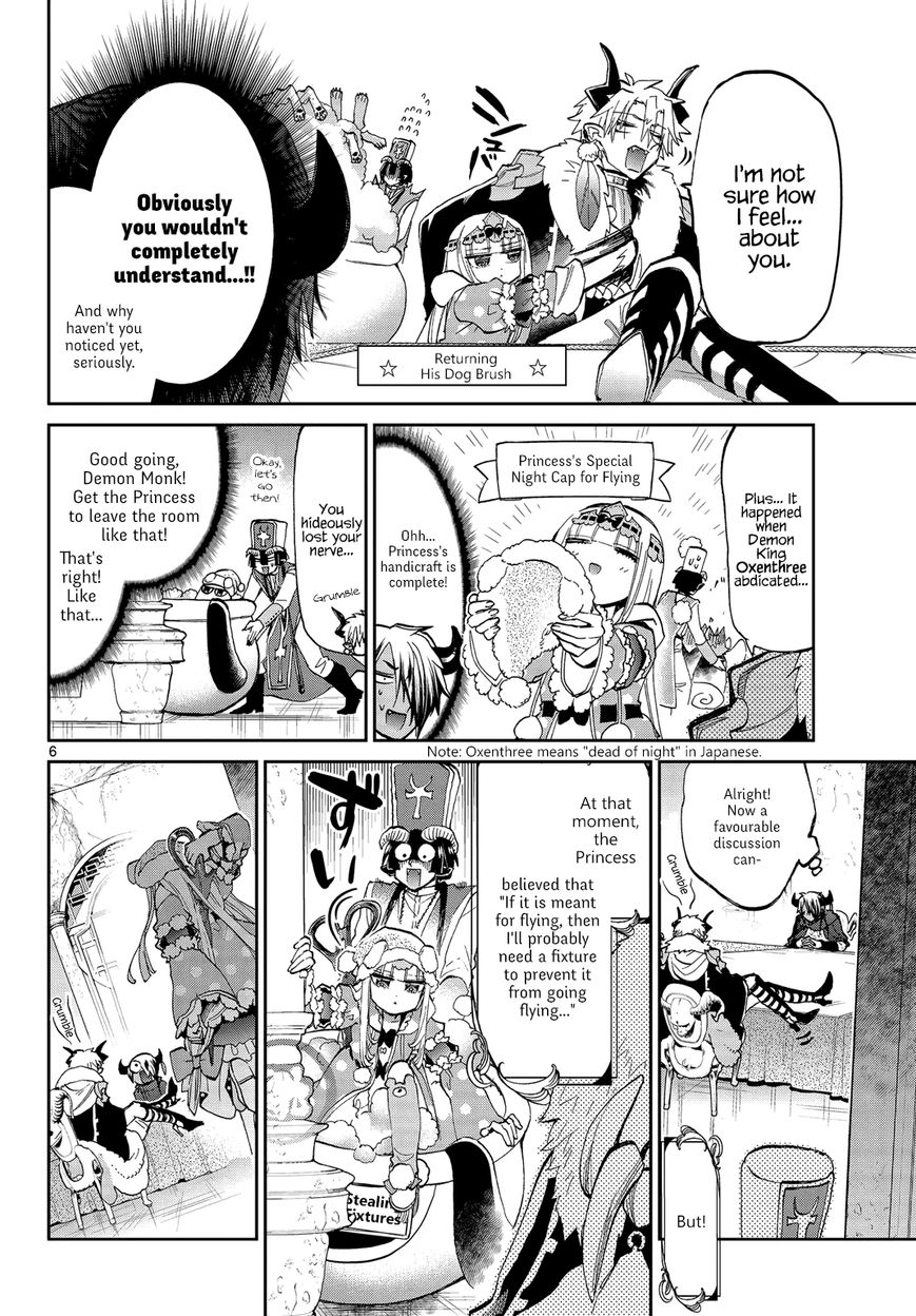 Page 6 of Chapter 50