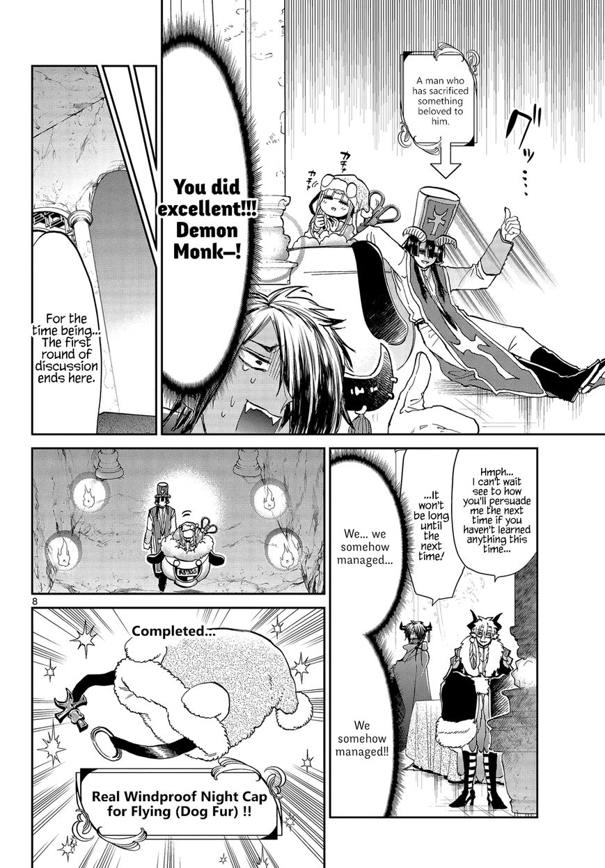 Page 8 of Chapter 50
