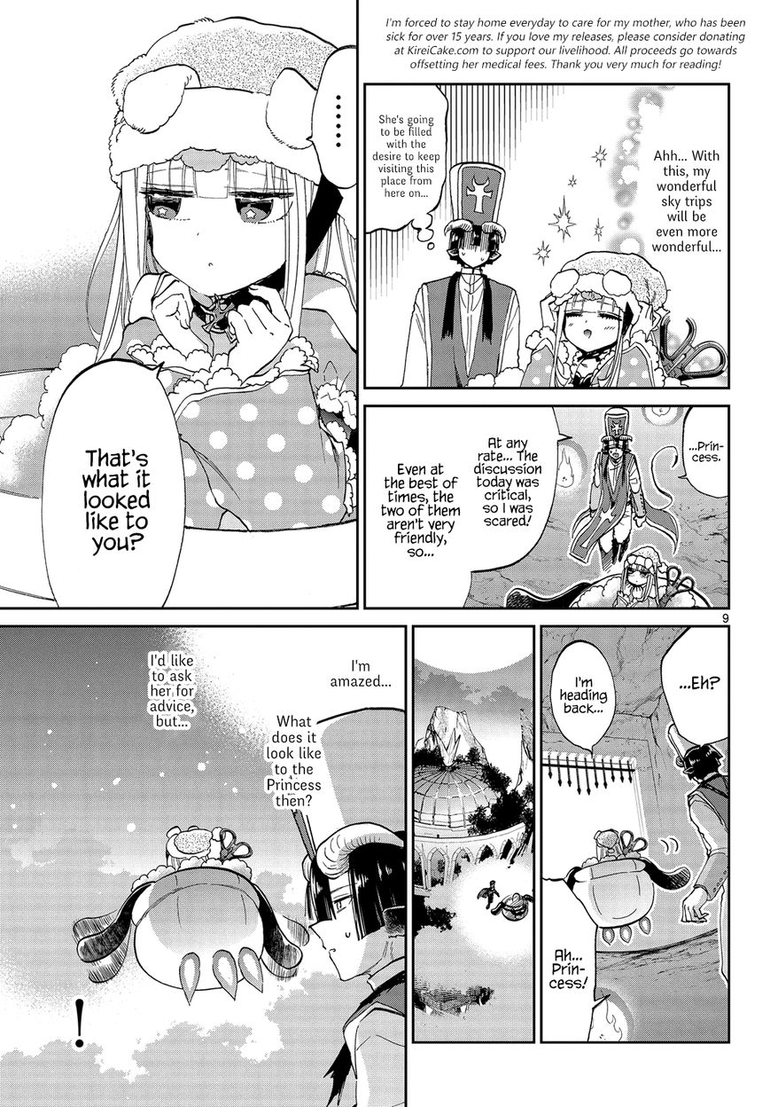 Page 9 of Chapter 50