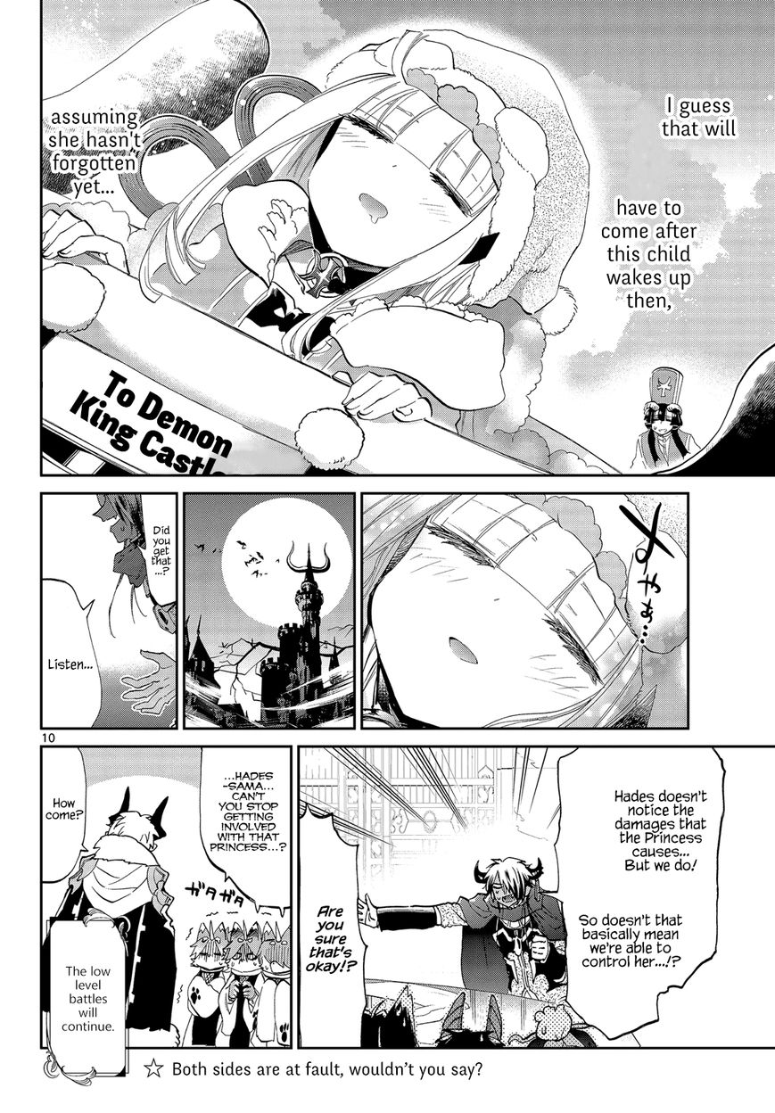 Page 10 of Chapter 50