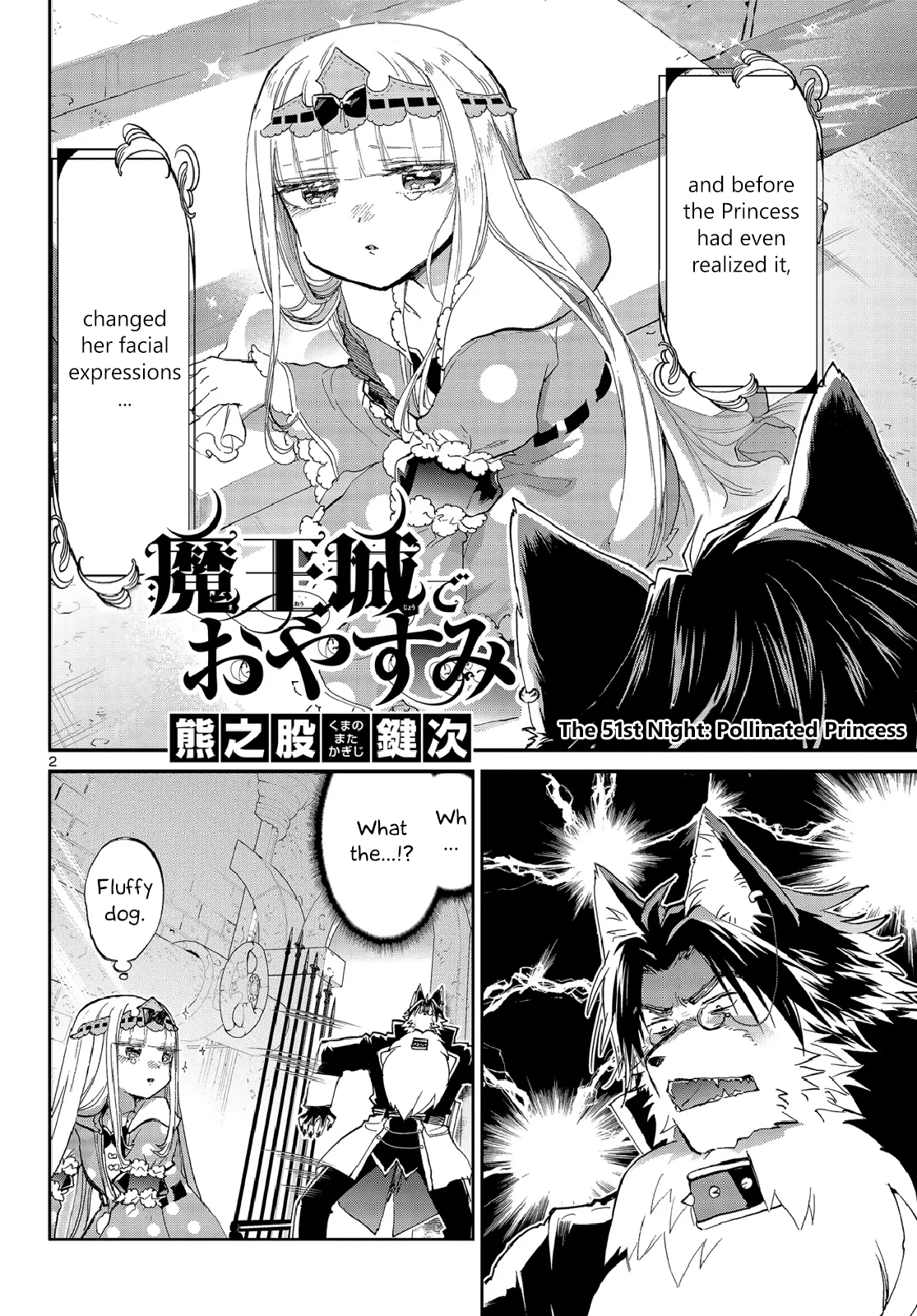 Page 2 of Chapter 51
