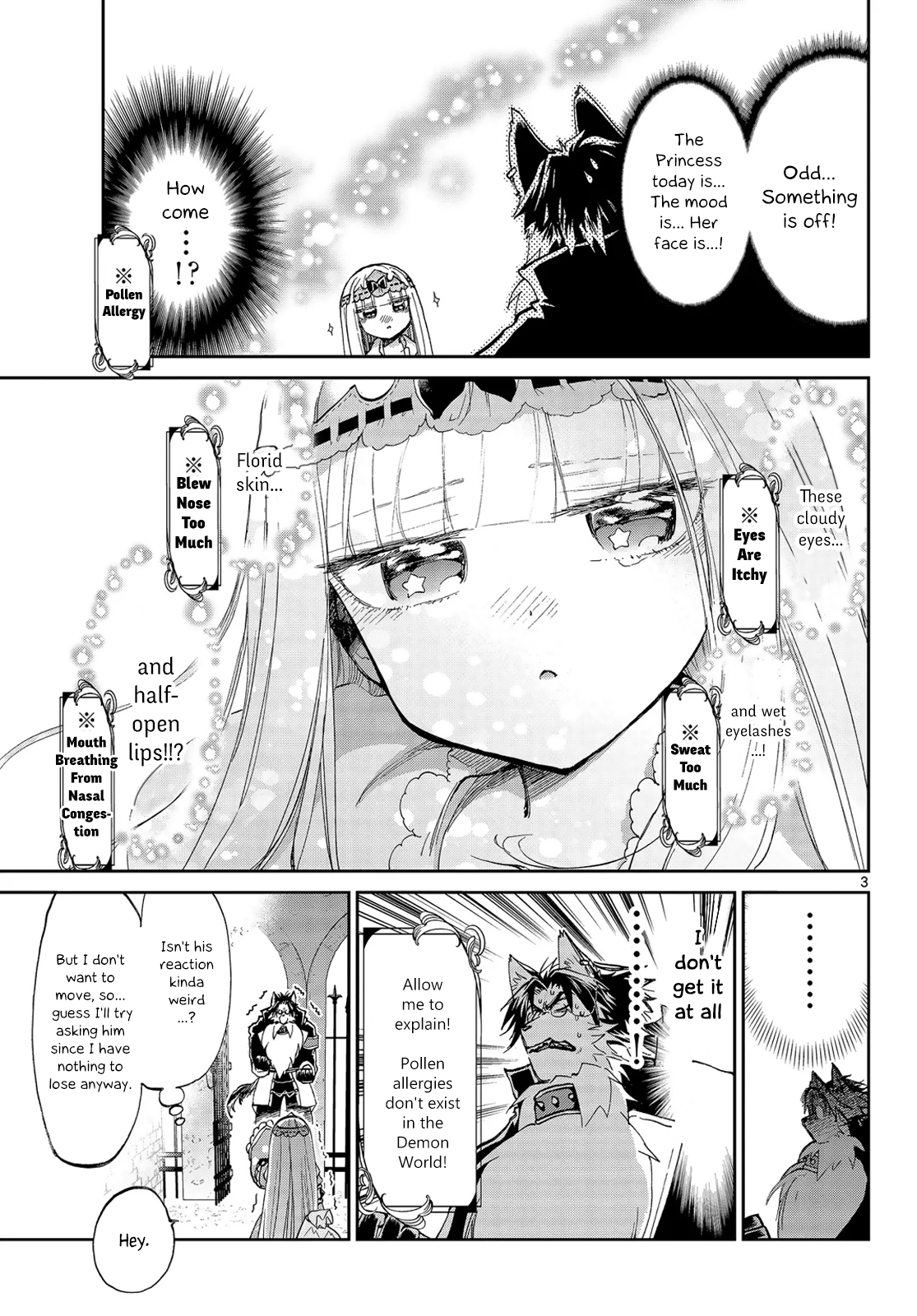 Page 3 of Chapter 51