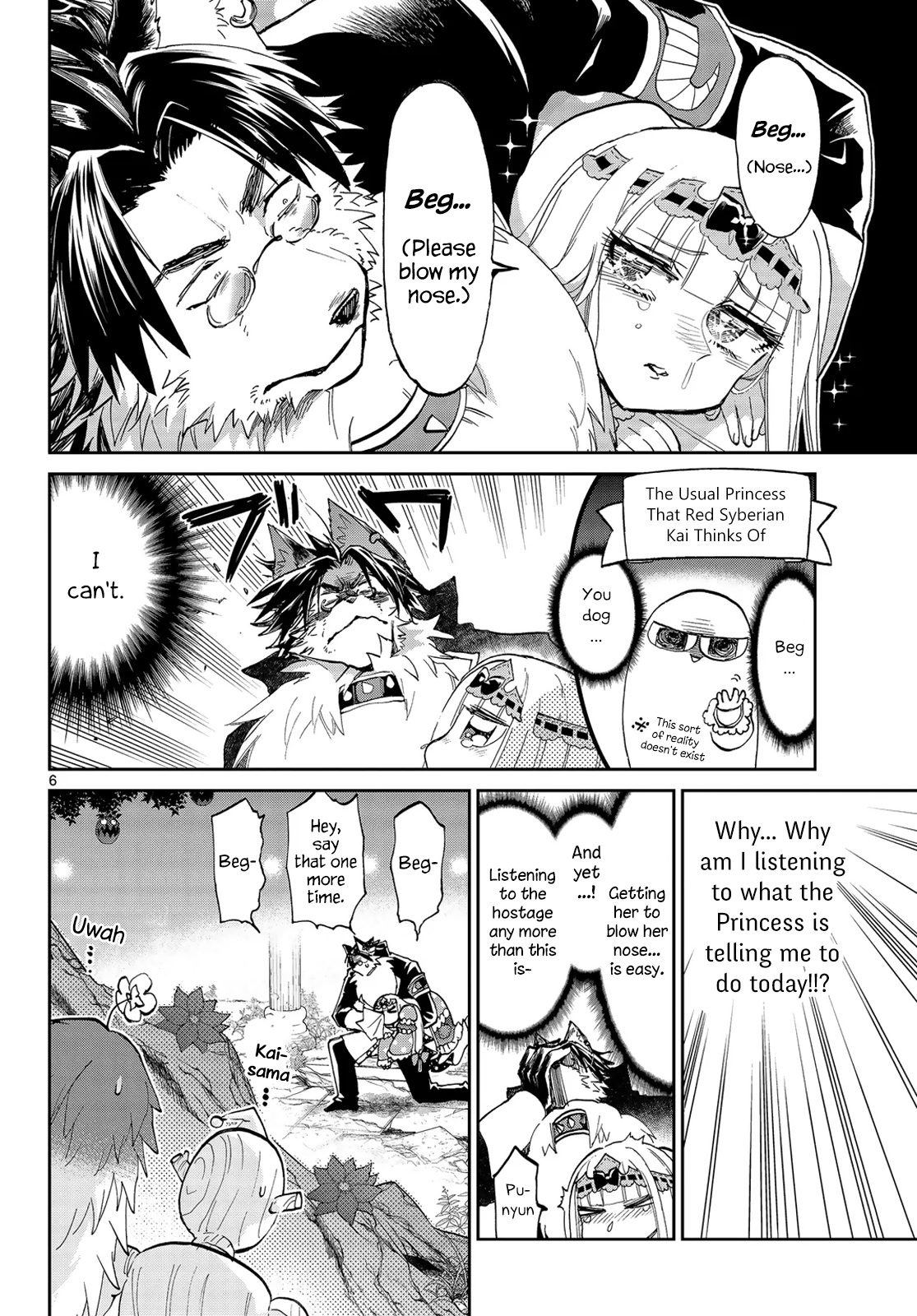 Page 6 of Chapter 51