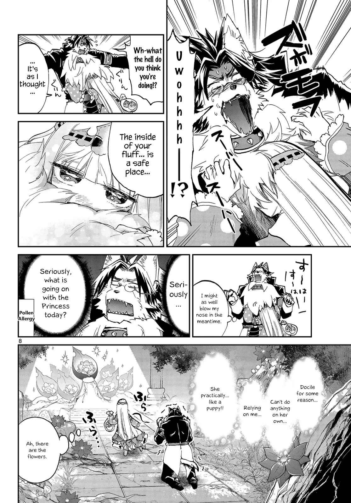 Page 8 of Chapter 51
