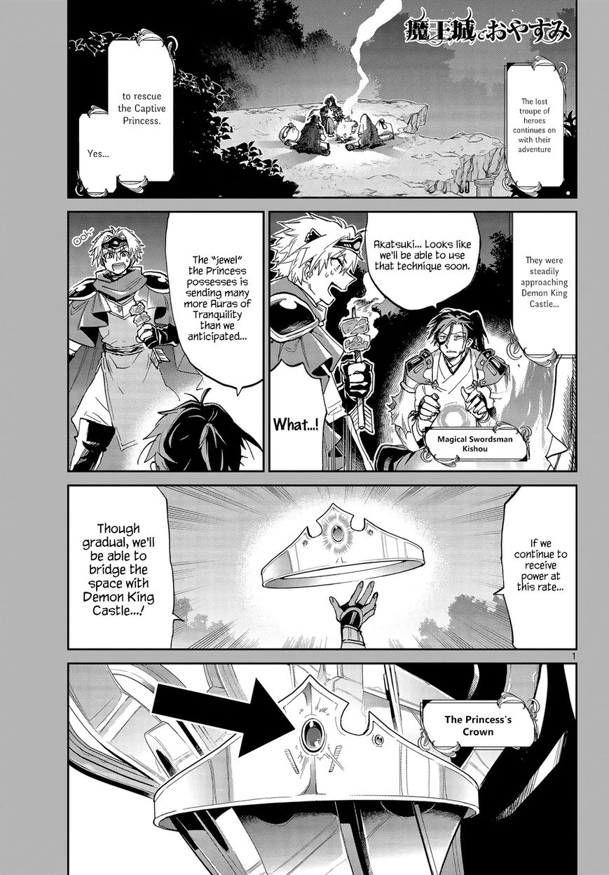 Page 1 of Chapter 52