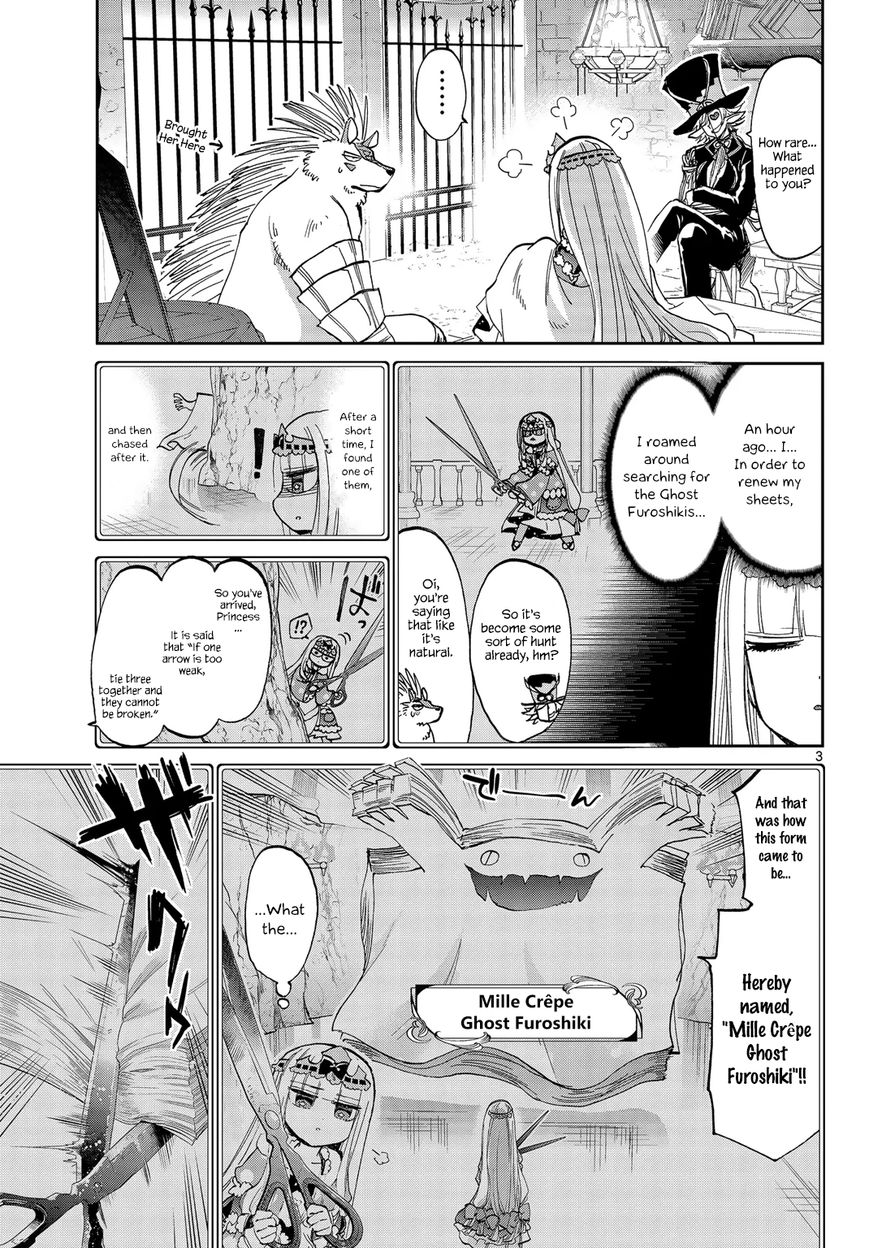 Page 3 of Chapter 52