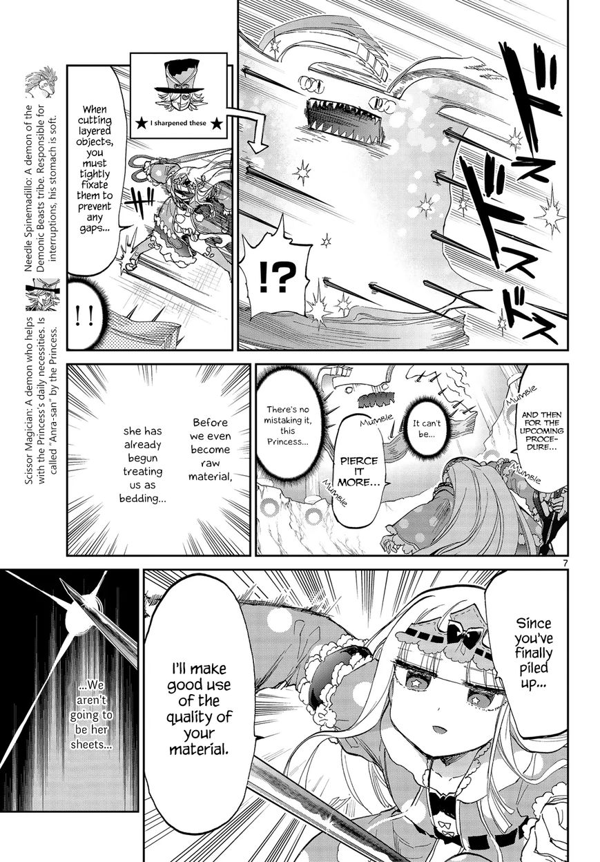 Page 7 of Chapter 52