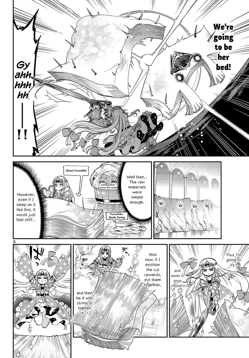 Page 8 of Chapter 52