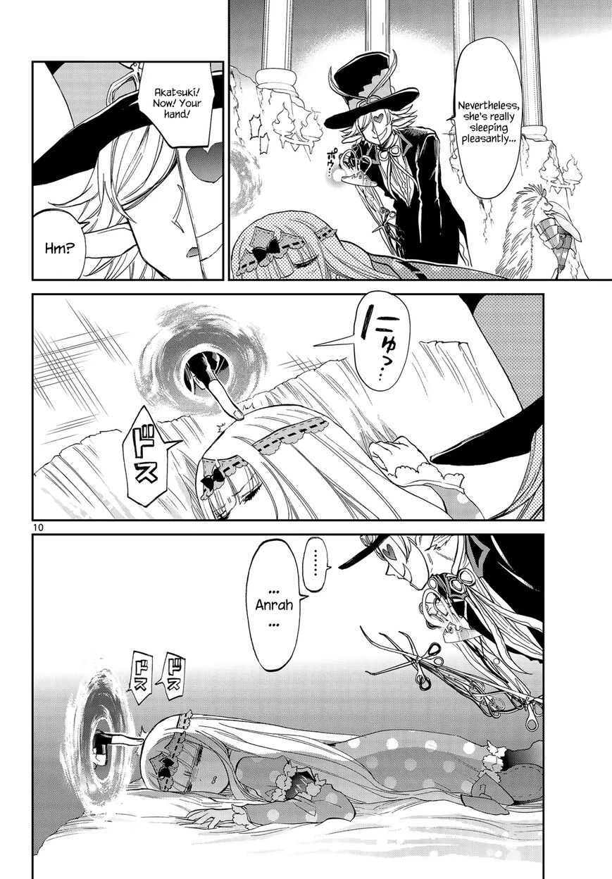 Page 10 of Chapter 52