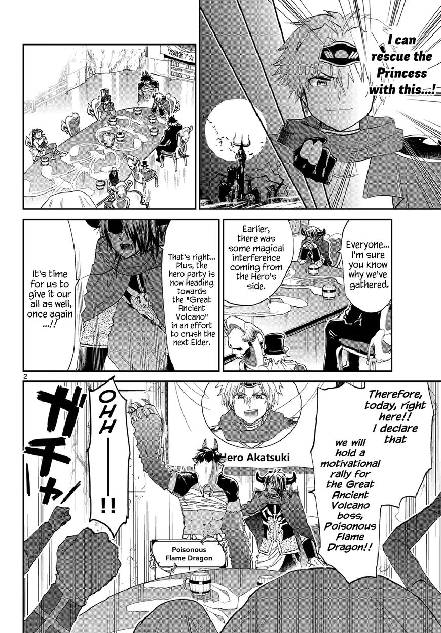 Page 2 of Chapter 53
