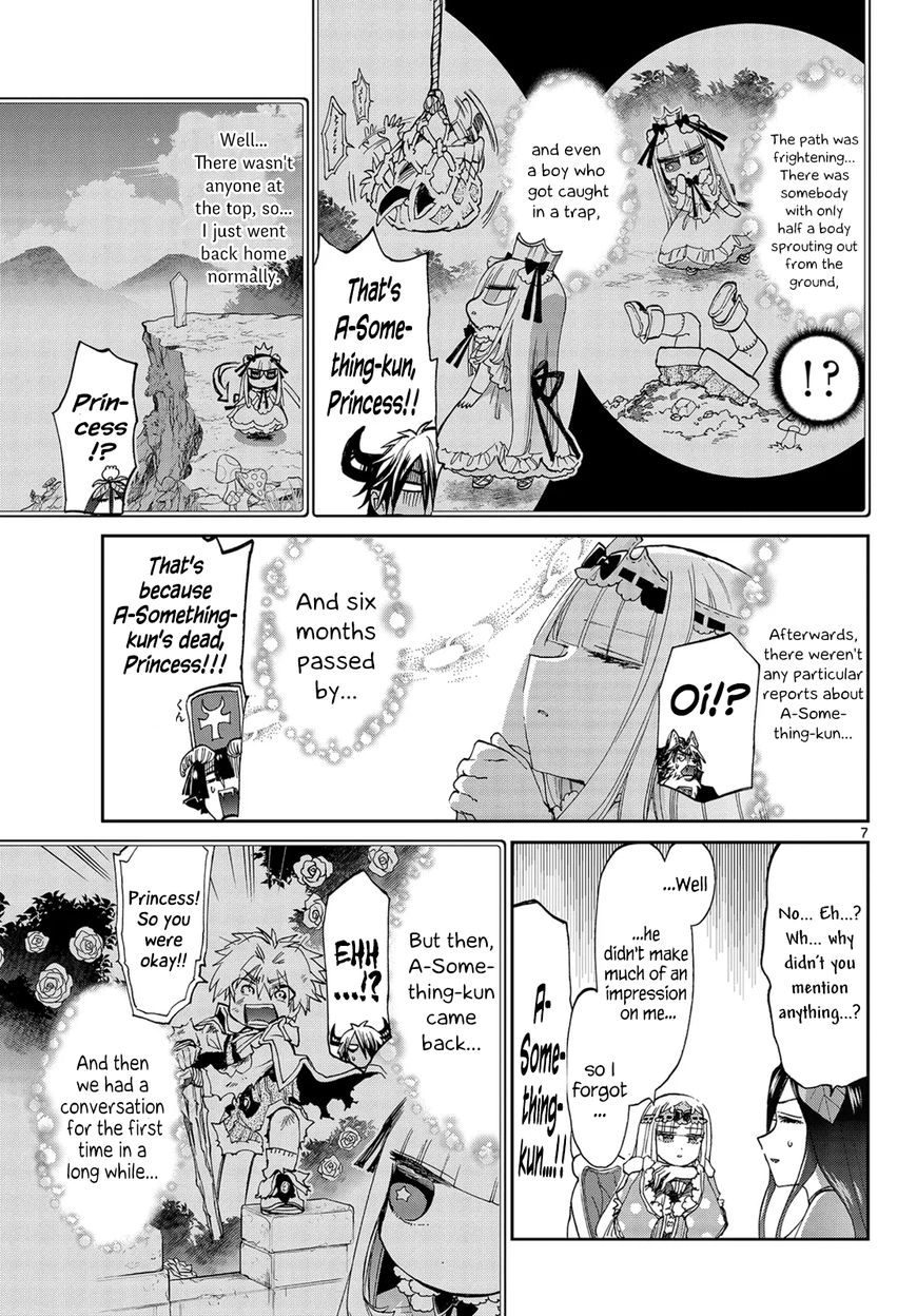 Page 7 of Chapter 53
