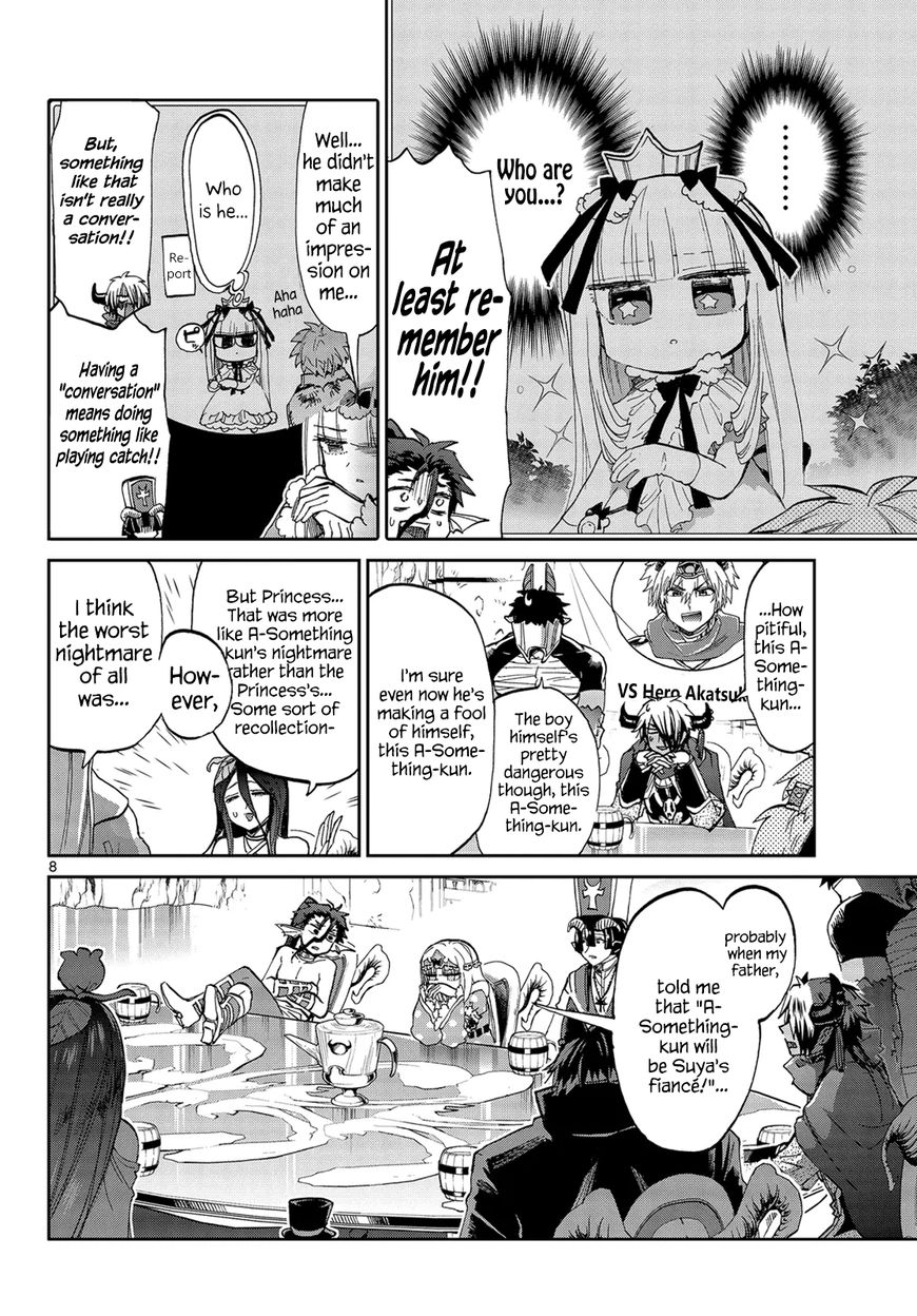 Page 8 of Chapter 53