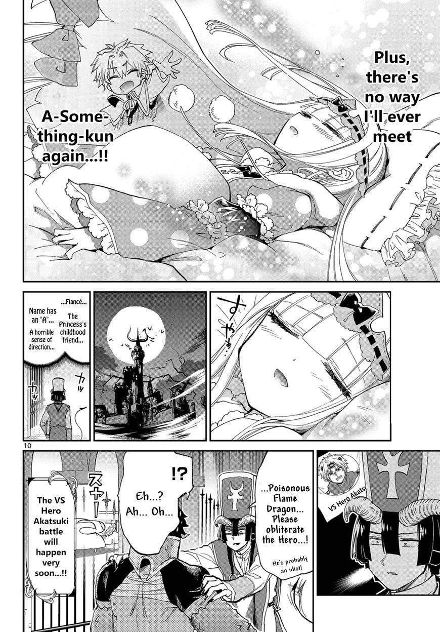 Page 10 of Chapter 53