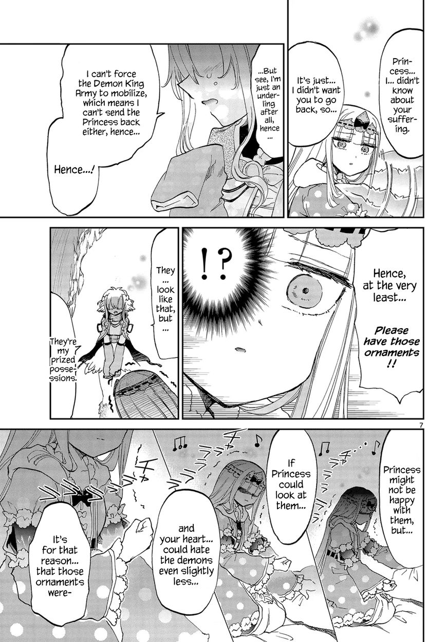 Page 7 of Chapter 54