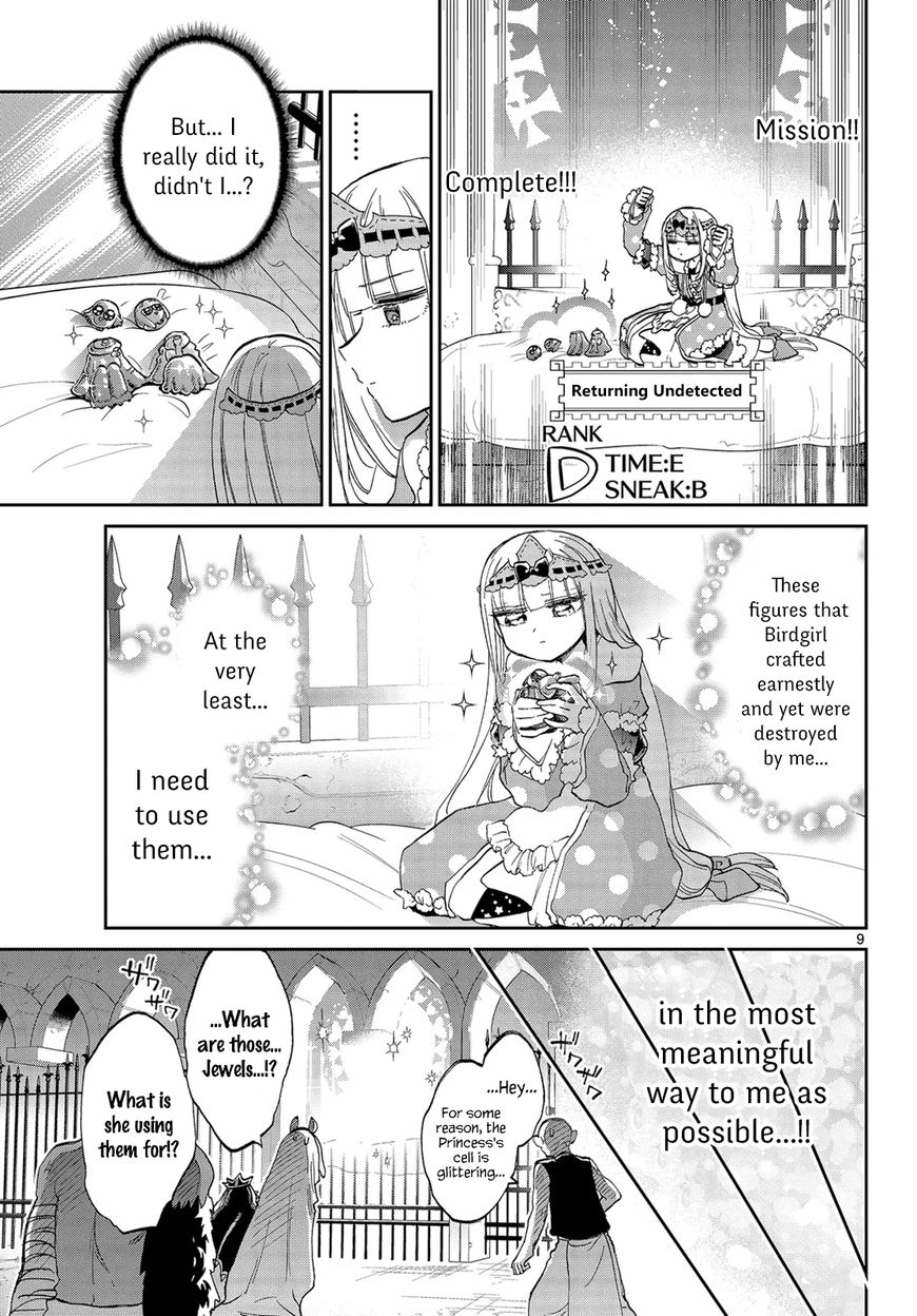 Page 9 of Chapter 54