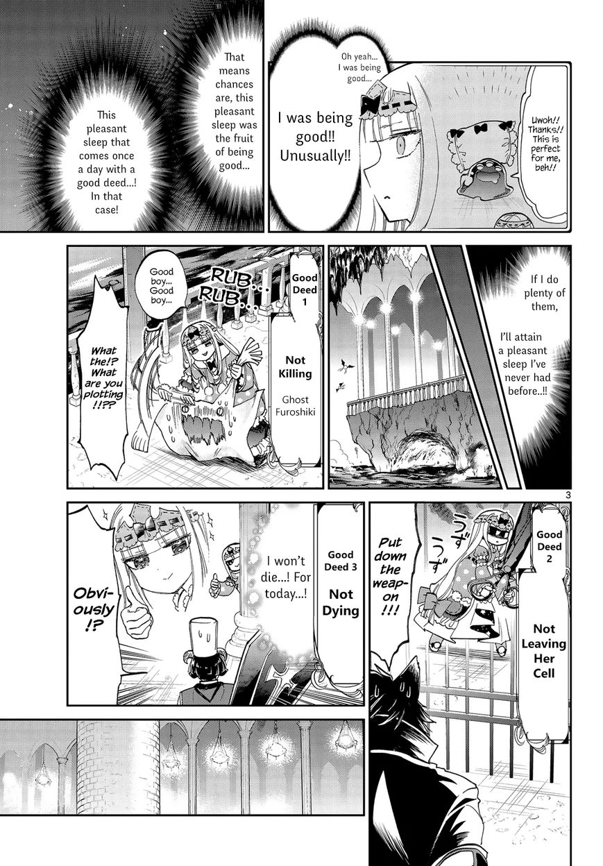 Page 3 of Chapter 55