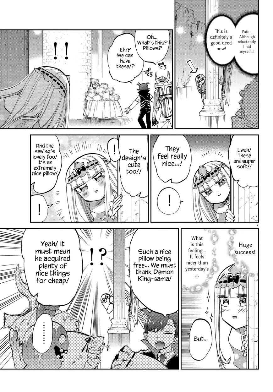 Page 7 of Chapter 55