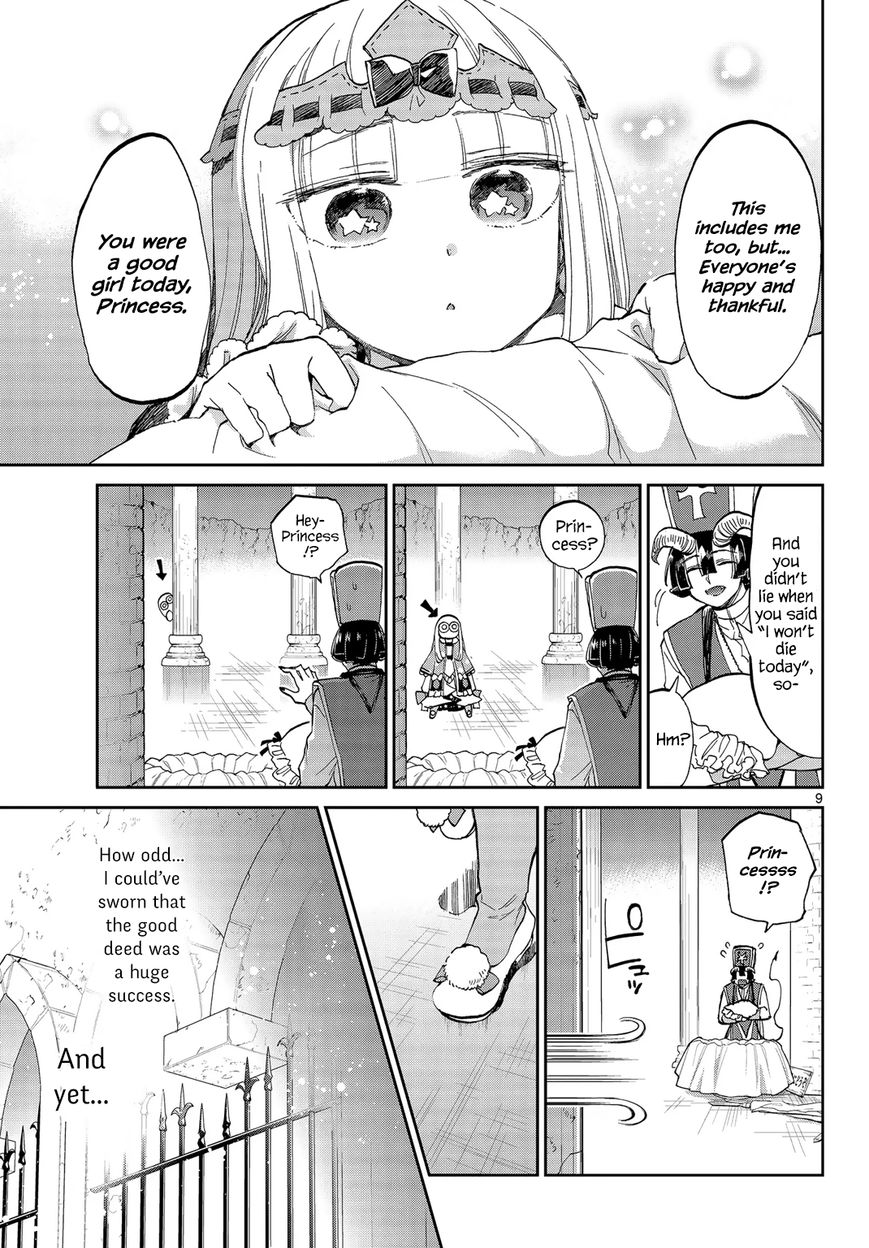 Page 9 of Chapter 55