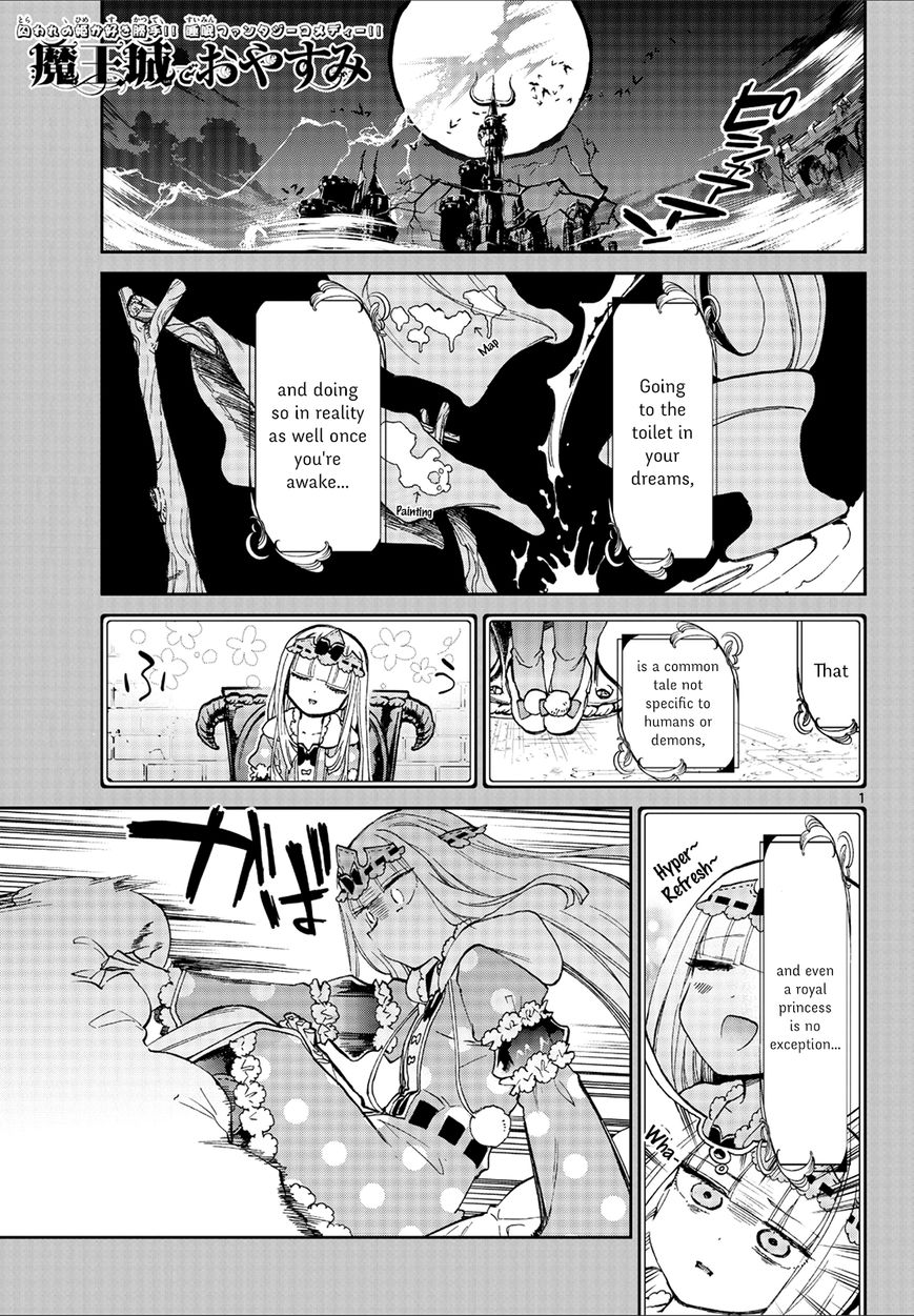 Page 1 of Chapter 56