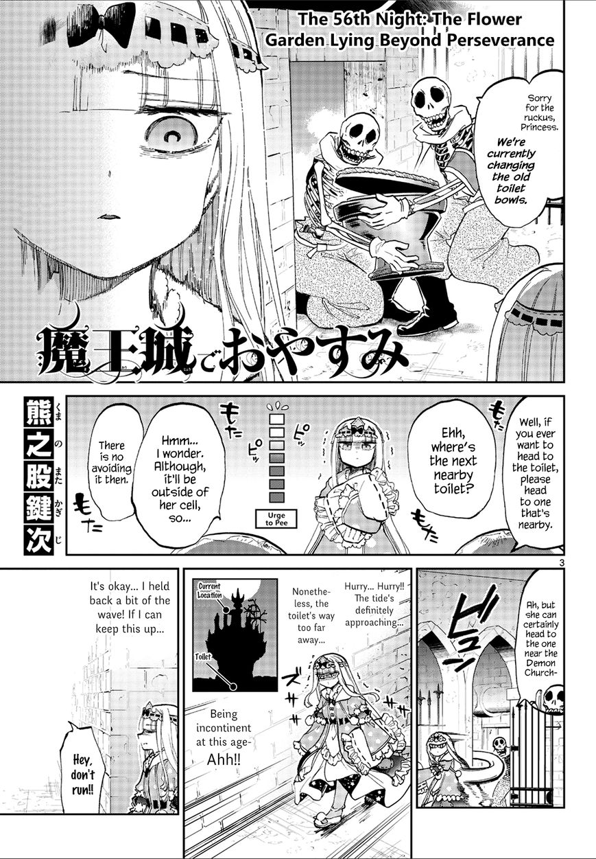 Page 3 of Chapter 56