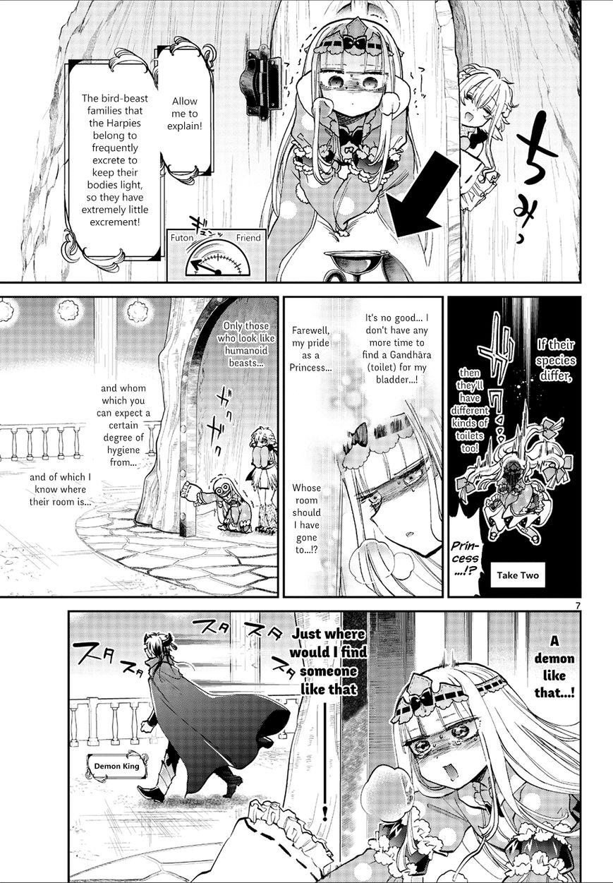 Page 7 of Chapter 56