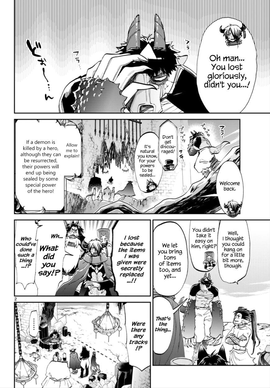 Page 2 of Chapter 57