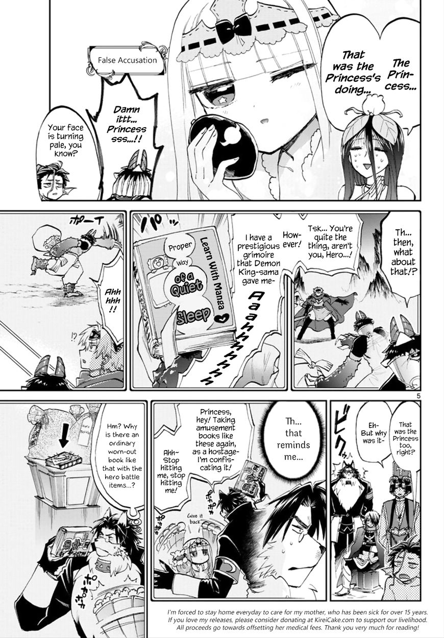 Page 5 of Chapter 57