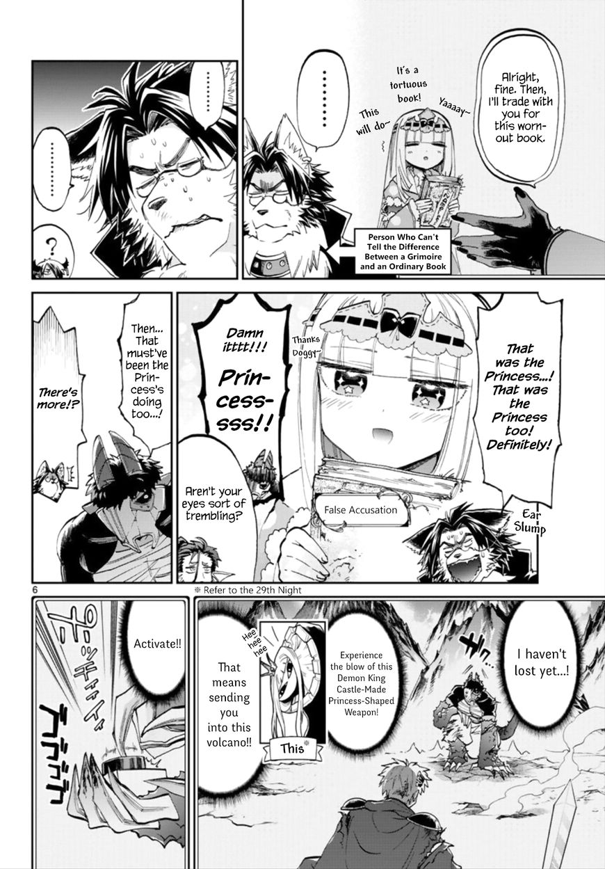Page 6 of Chapter 57