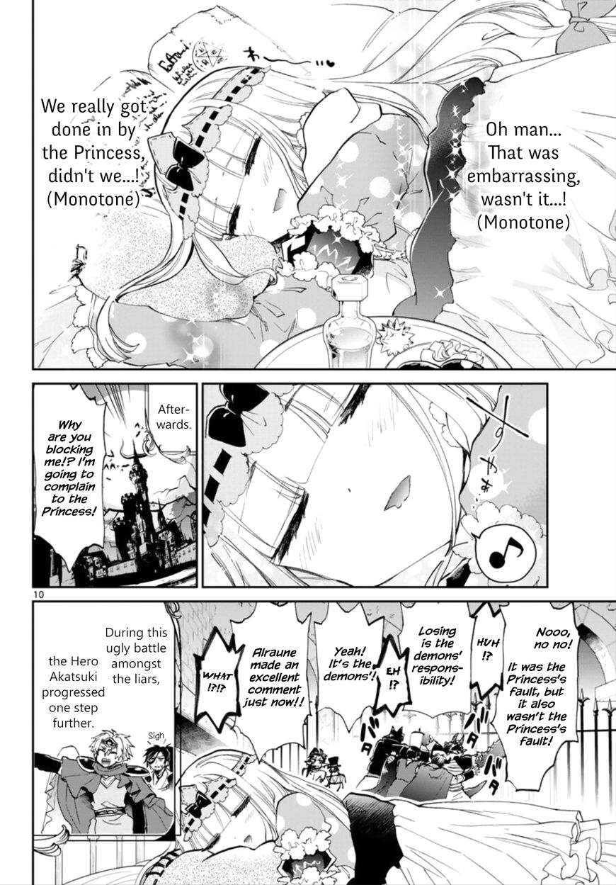 Page 10 of Chapter 57