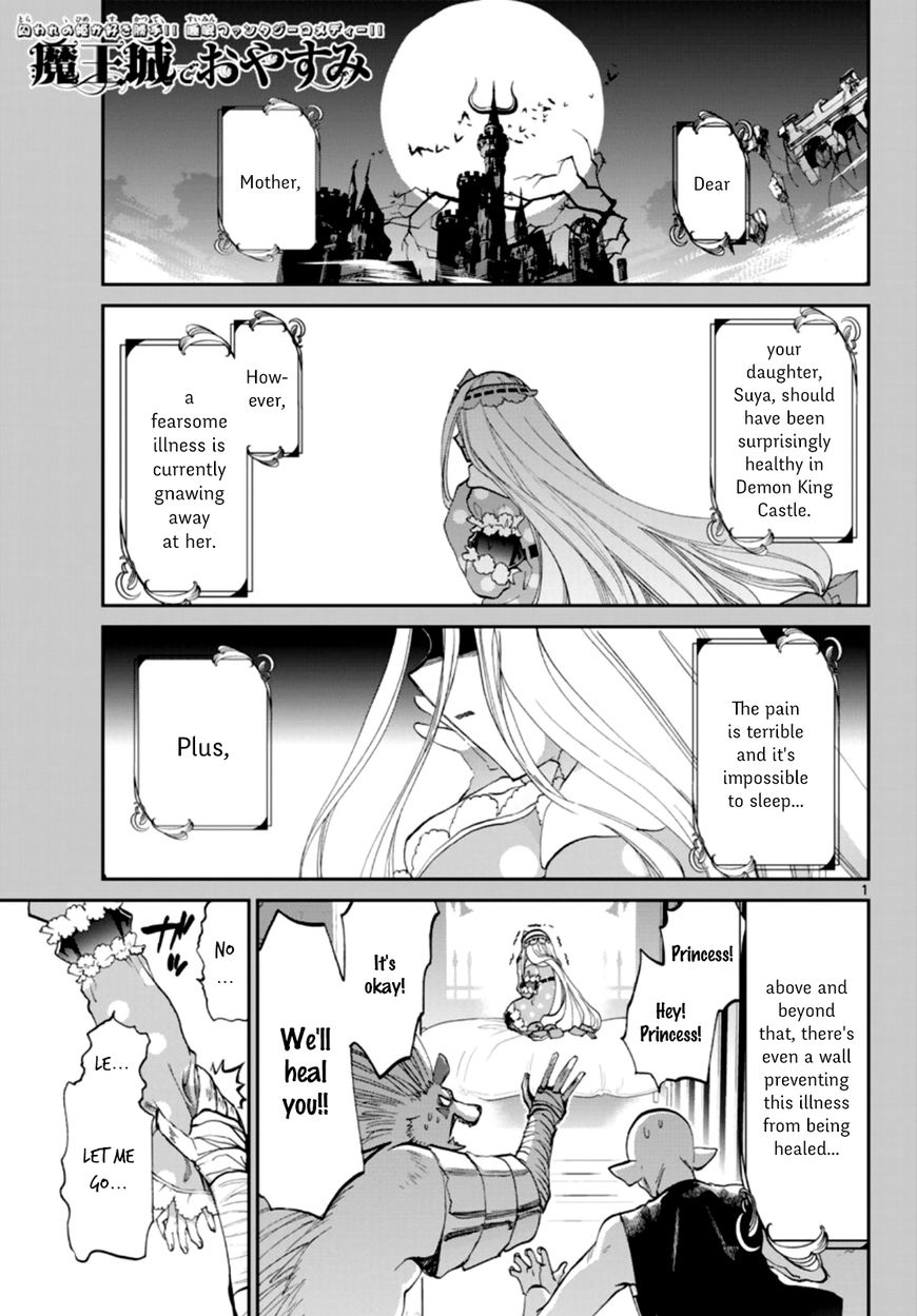 Page 1 of Chapter 58