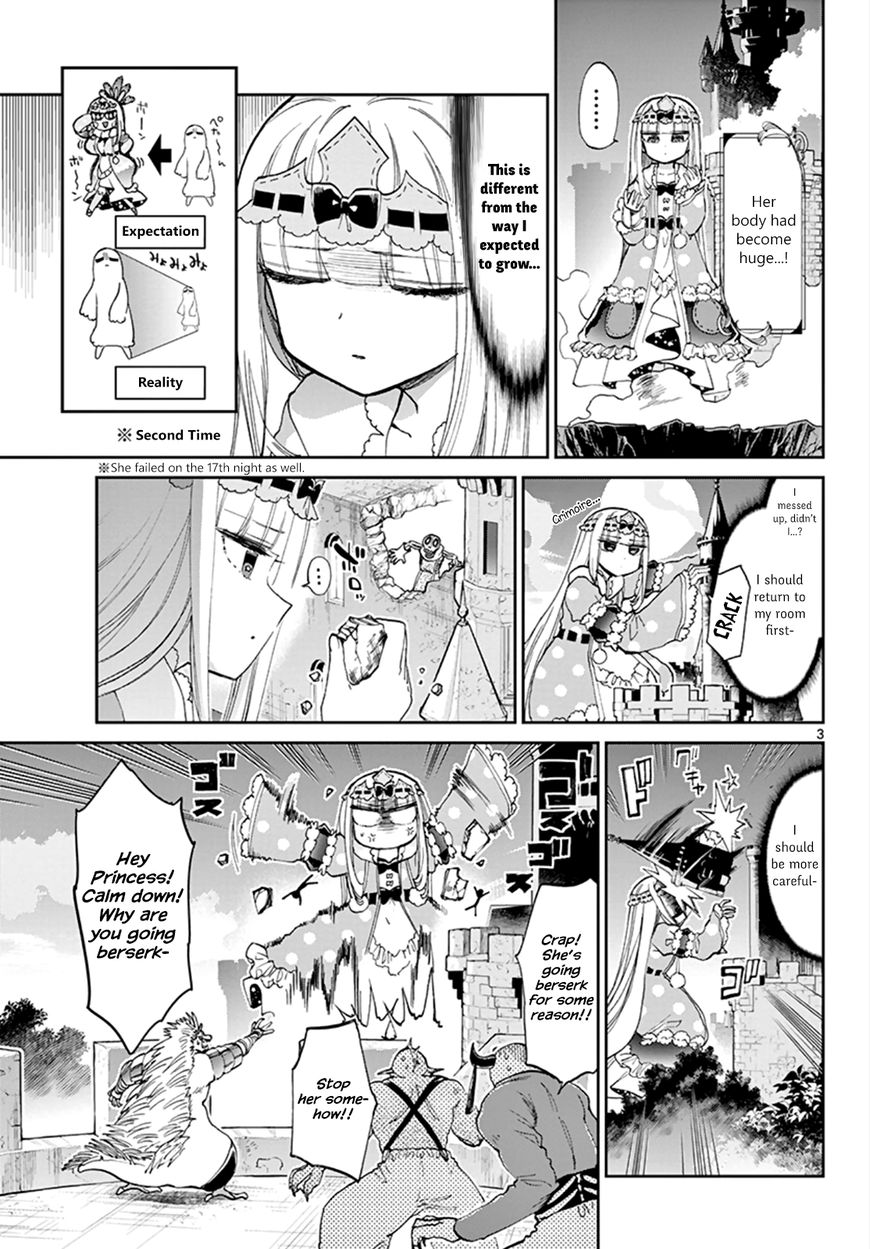 Page 3 of Chapter 59